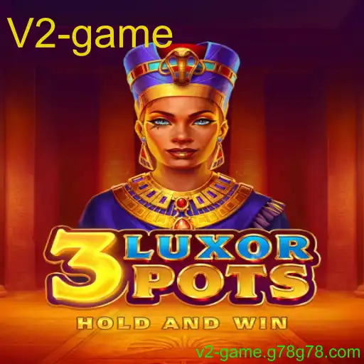 3LuxorPots